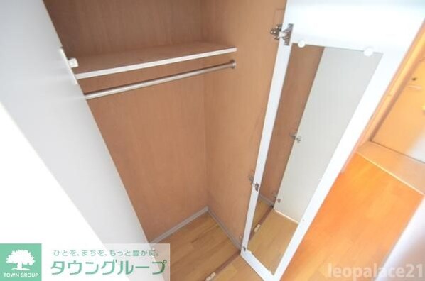 レオパレスフロイデの物件内観写真